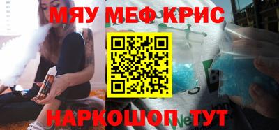 альфа пвп VHQ Можга