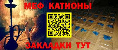альфа пвп VHQ Можга