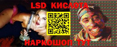 альфа пвп VHQ Можга