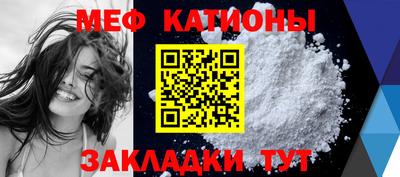 кокаин перу Моздок