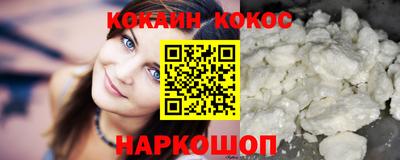 альфа пвп VHQ Можга