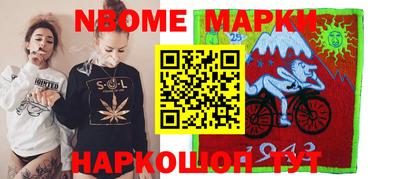 альфа пвп VHQ Можга