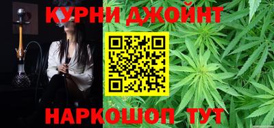 альфа пвп VHQ Можга
