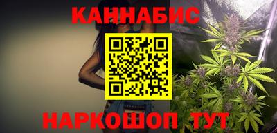 альфа пвп VHQ Можга