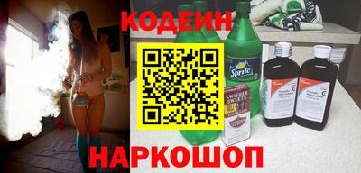кокаин перу Моздок