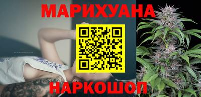 альфа пвп VHQ Можга