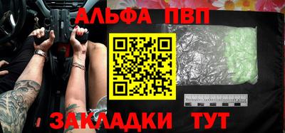 кокаин перу Моздок