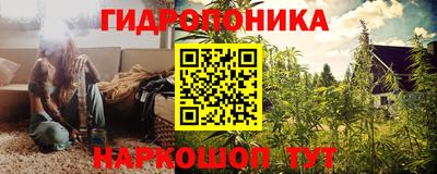кокаин перу Моздок