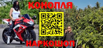 альфа пвп VHQ Можга