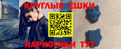 кокаин перу Моздок