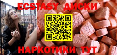 альфа пвп VHQ Можга