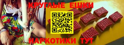 альфа пвп VHQ Можга