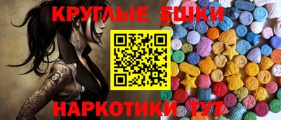 кокаин перу Моздок