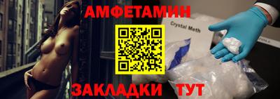 кокаин перу Моздок