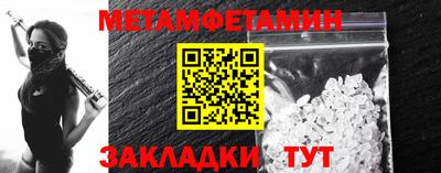кокаин перу Моздок