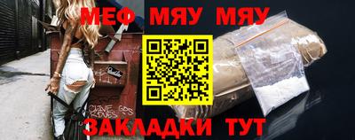 альфа пвп VHQ Можга